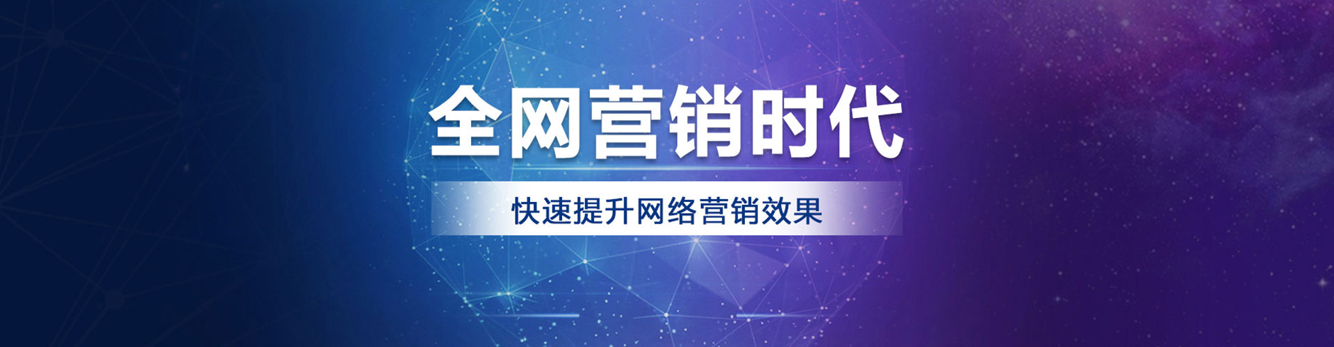 阳泉微博信息流