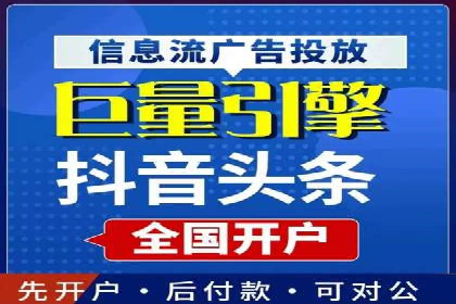 案例解析：百度SEM如何帮助企业抢占市场